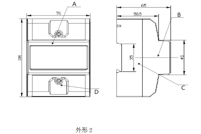 1.6-2.JPG